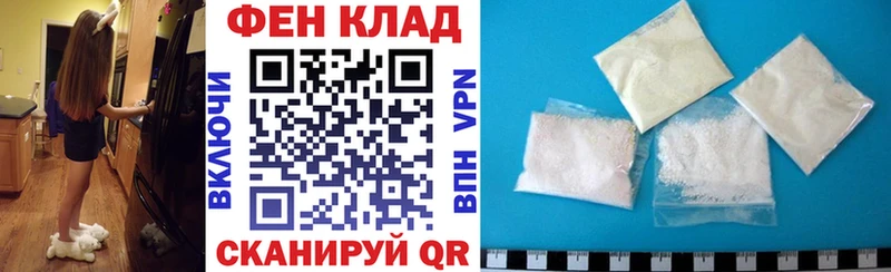 Амфетамин VHQ  Тула 