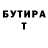 Метадон белоснежный Alantir