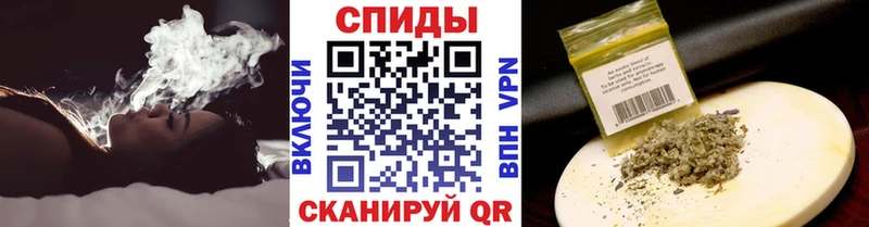 Бутират 99%  закладка  Тула 