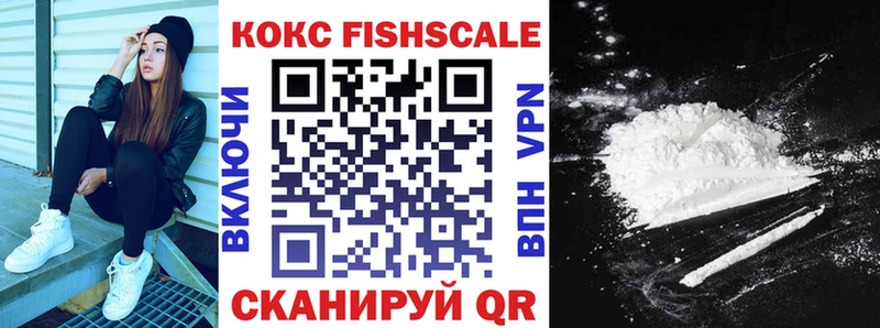 КОКАИН 99%  Тула 