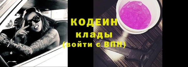 MDMA Нея