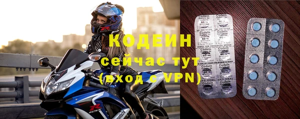 каннабис Бугульма
