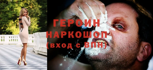 каннабис Бугульма