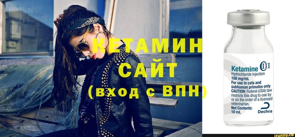 каннабис Бугульма