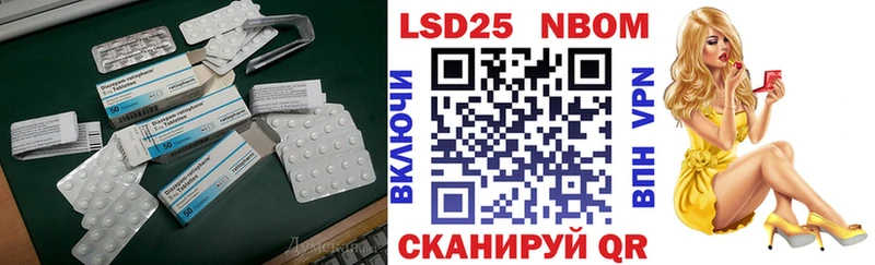 закладки  Тула  ЛСД экстази кислота 