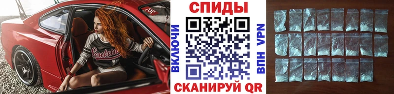 Первитин Methamphetamine  продажа наркотиков  Тула 
