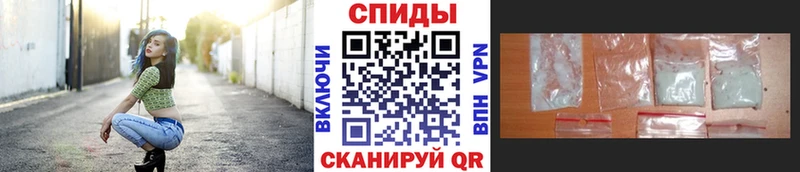 Первитин винт Тула