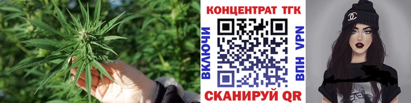 даркнет сайт  Тула  Дистиллят ТГК вейп с тгк 