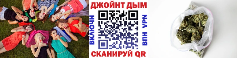 Марихуана сатива Тула